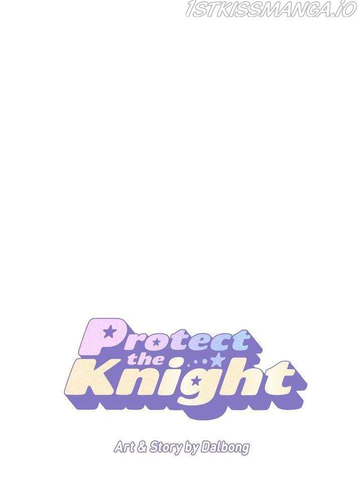 Protect Me, Knight chapter 40 - page 1