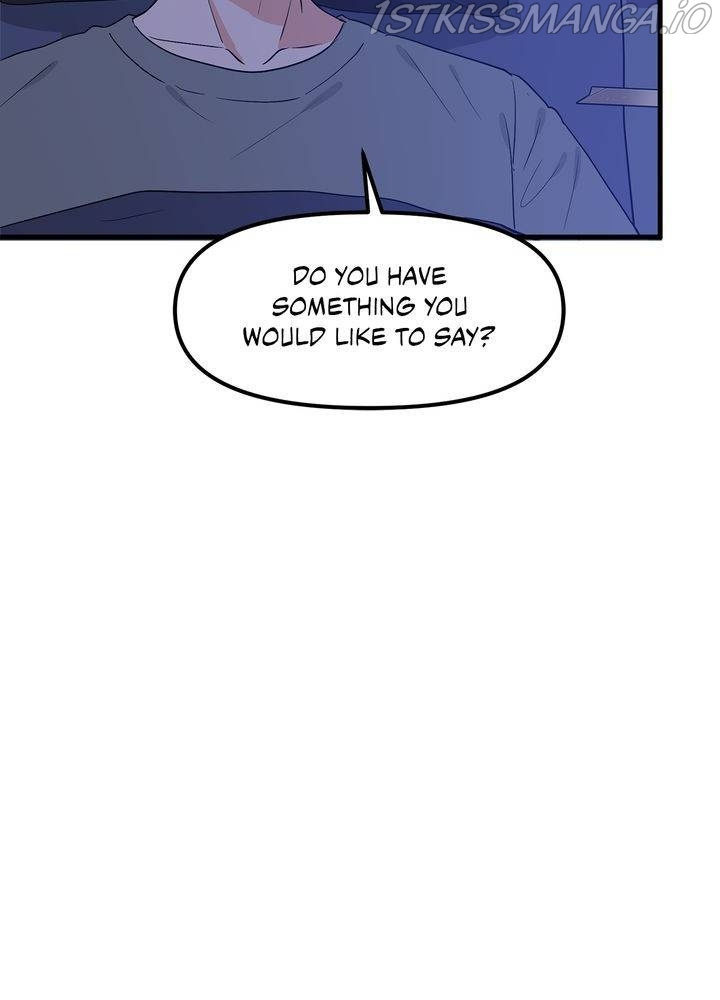Protect Me, Knight chapter 34 - page 128