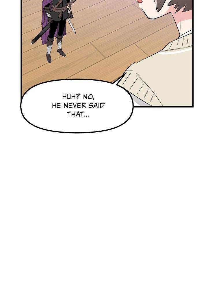 Protect Me, Knight chapter 32 - page 57