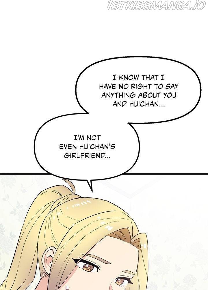 Protect Me, Knight chapter 29 - page 101