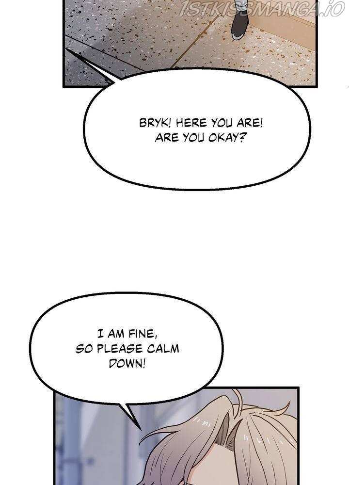 Protect Me, Knight chapter 29 - page 48