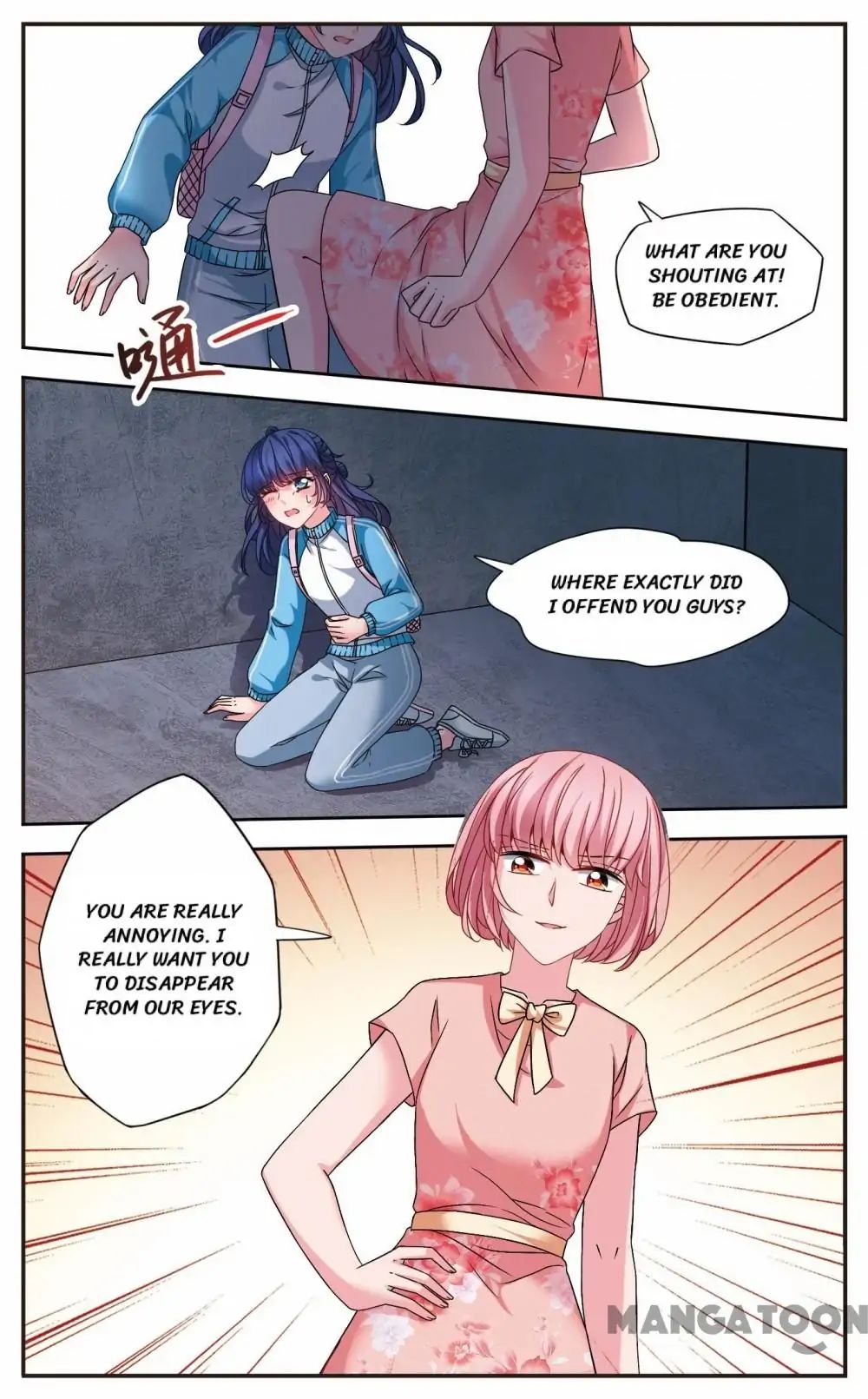 My AI Butler Chapter 9 - page 4