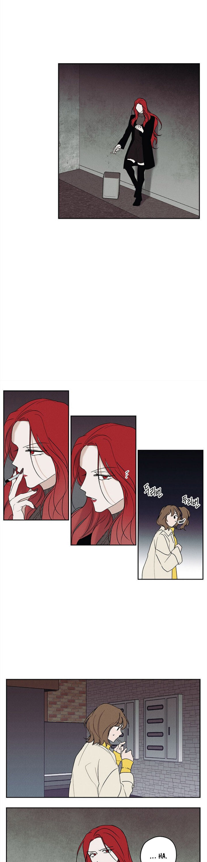 Savior Chapter 1 - page 16