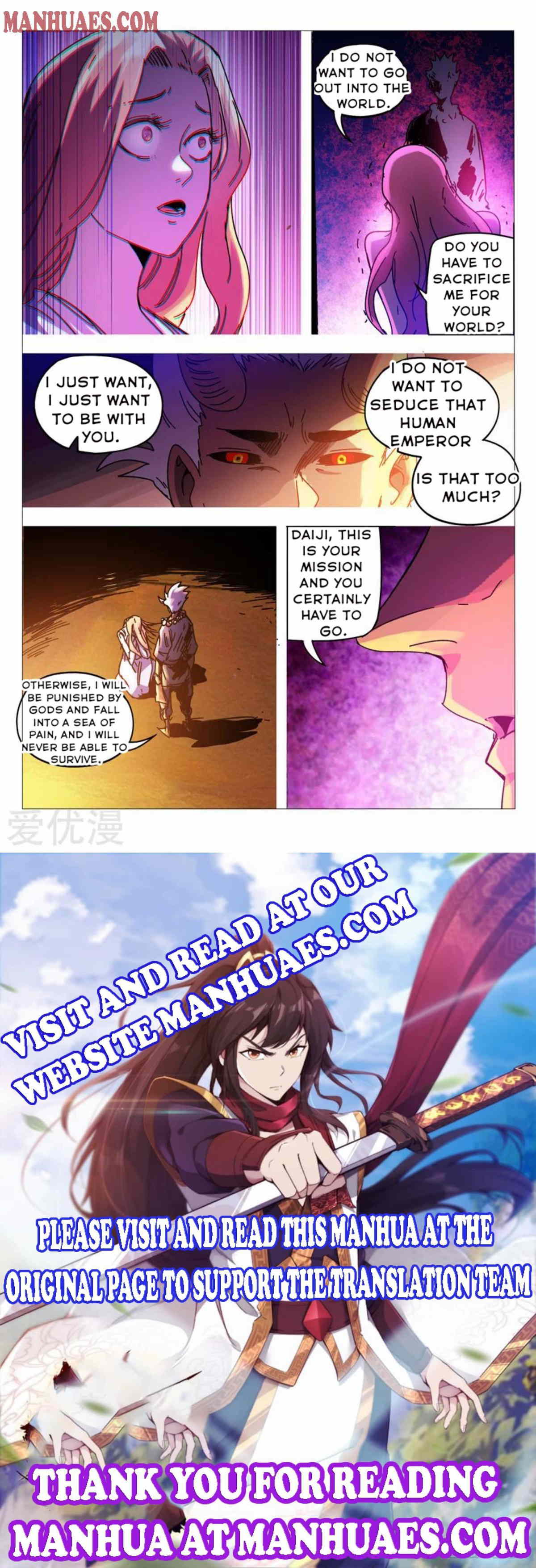 Master of Legendary Realms Chapter 354 - page 4