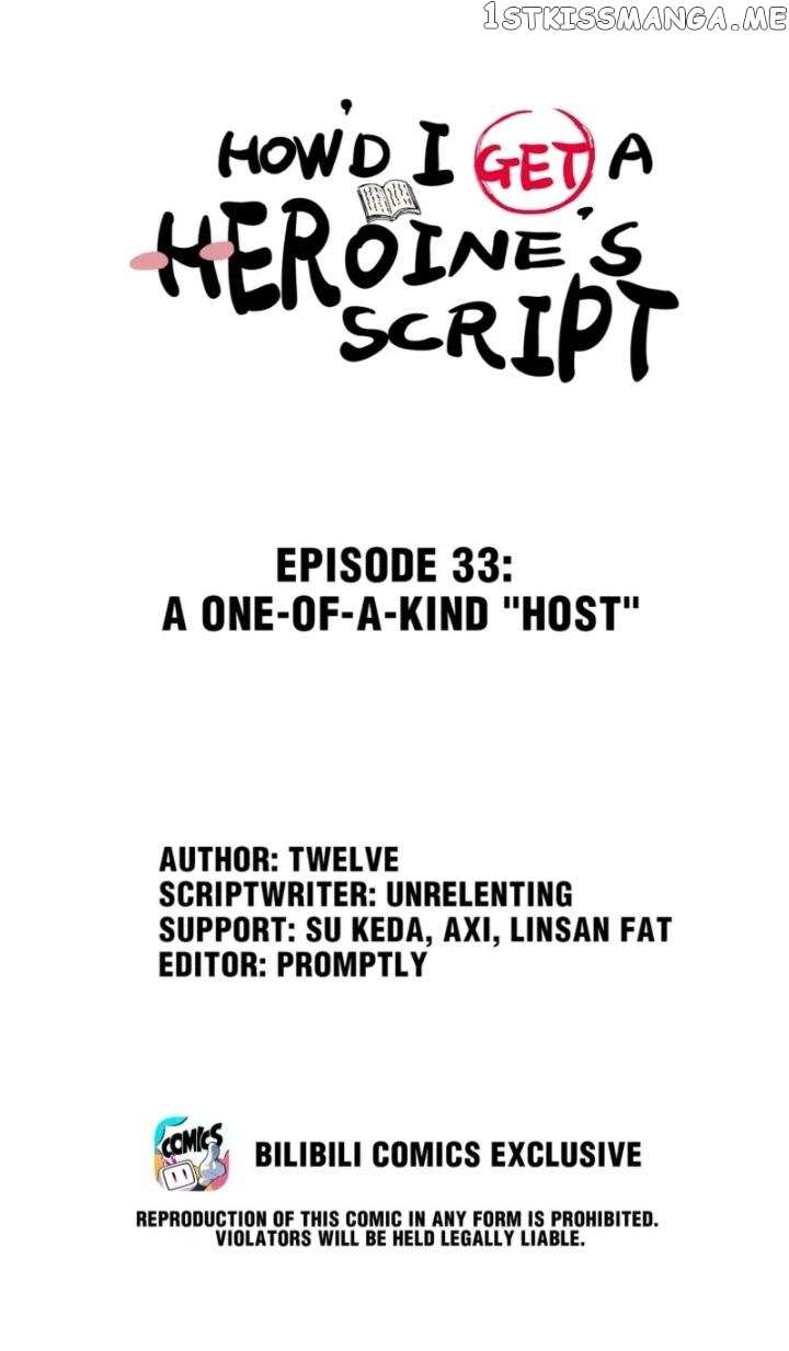 Get the Heroine’s Script Chapter 33 - page 1
