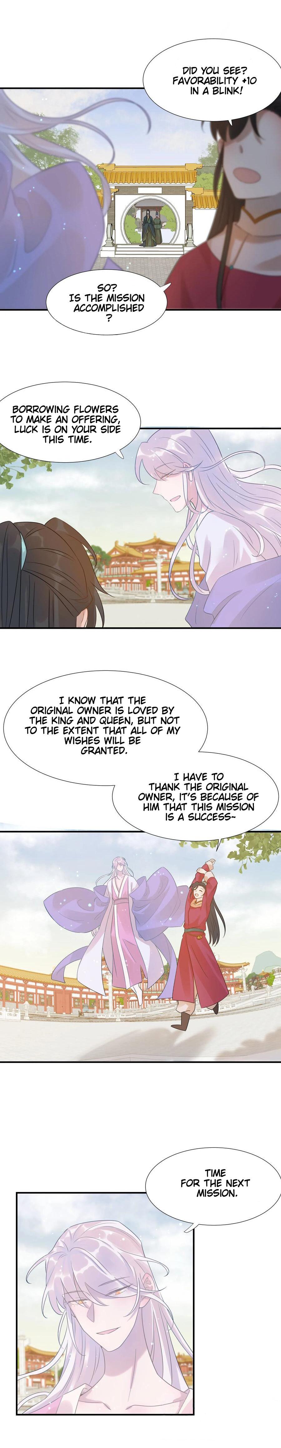 Get the Heroine’s Script Chapter 4 - page 11