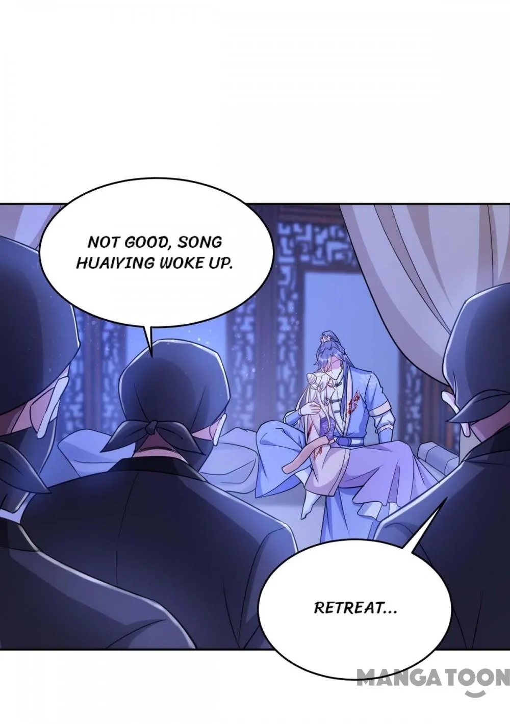 Princess Tigress Reborn: Hug Me General! chapter 46 - page 41