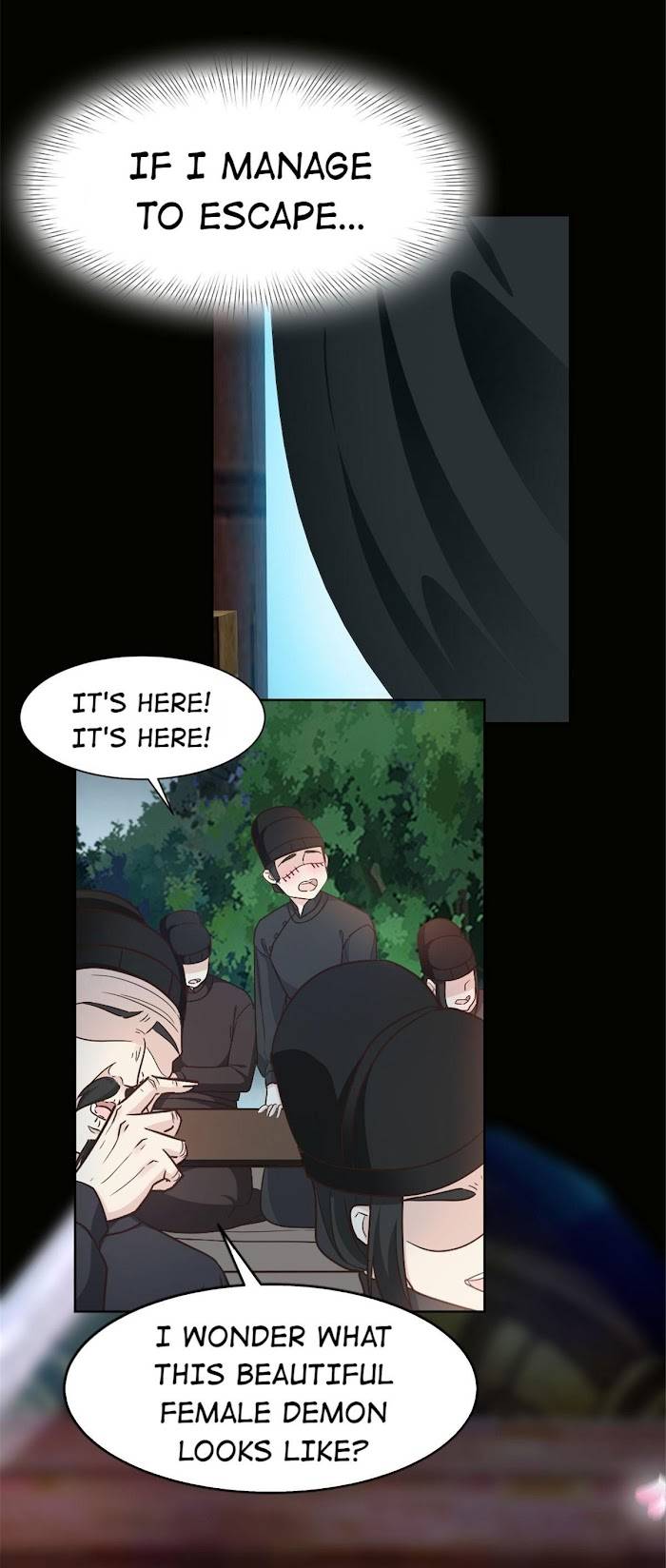 Come to Me, Otherworld Hunks Chapter 5 - page 4