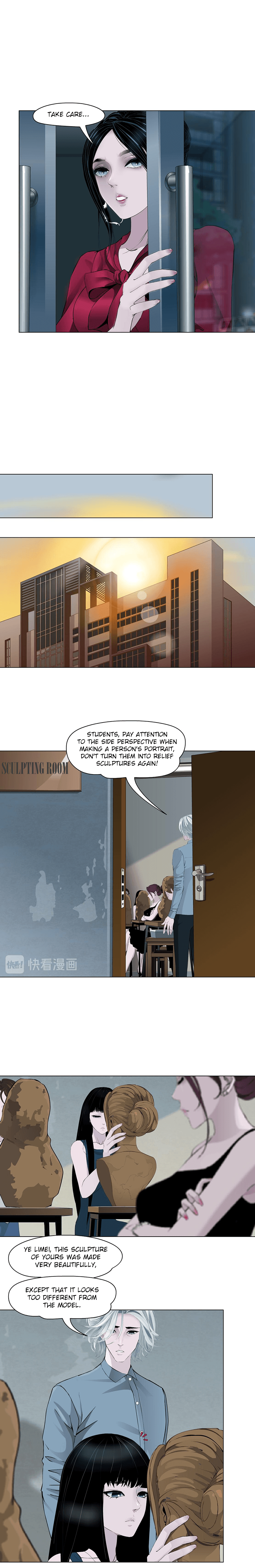 The Cursed Sculpture Chapter 143.8 - page 7
