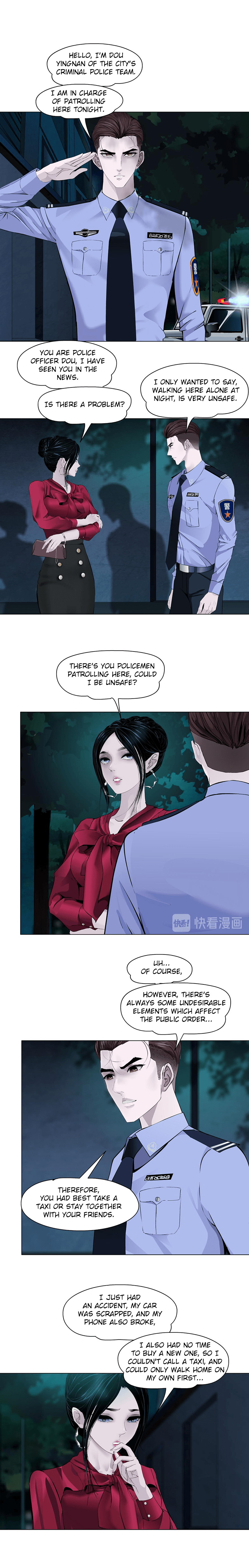 The Cursed Sculpture Chapter 143.7 - page 7