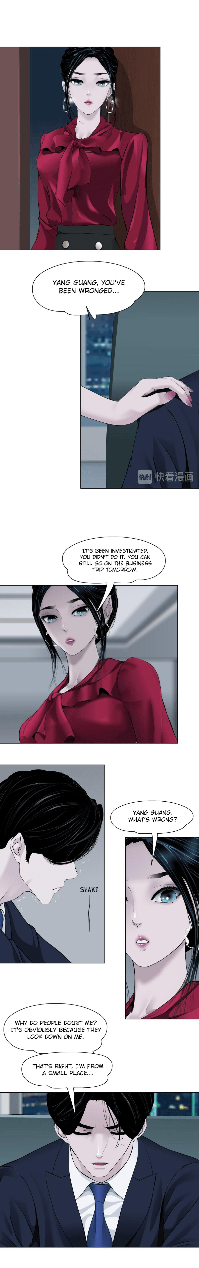 The Cursed Sculpture Chapter 143.4 - page 5