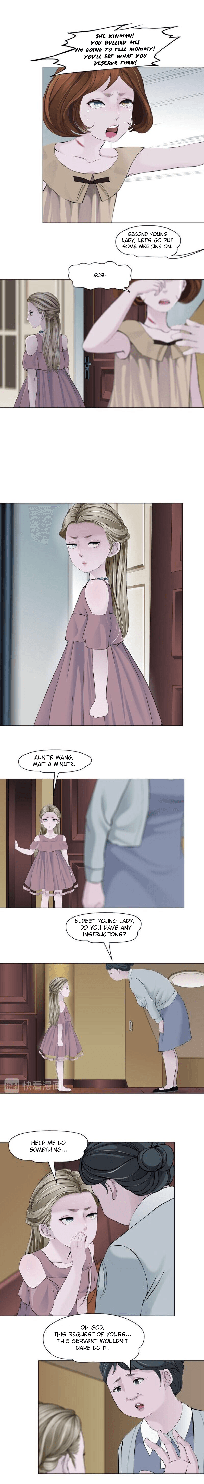 The Cursed Sculpture Chapter 124 - page 6