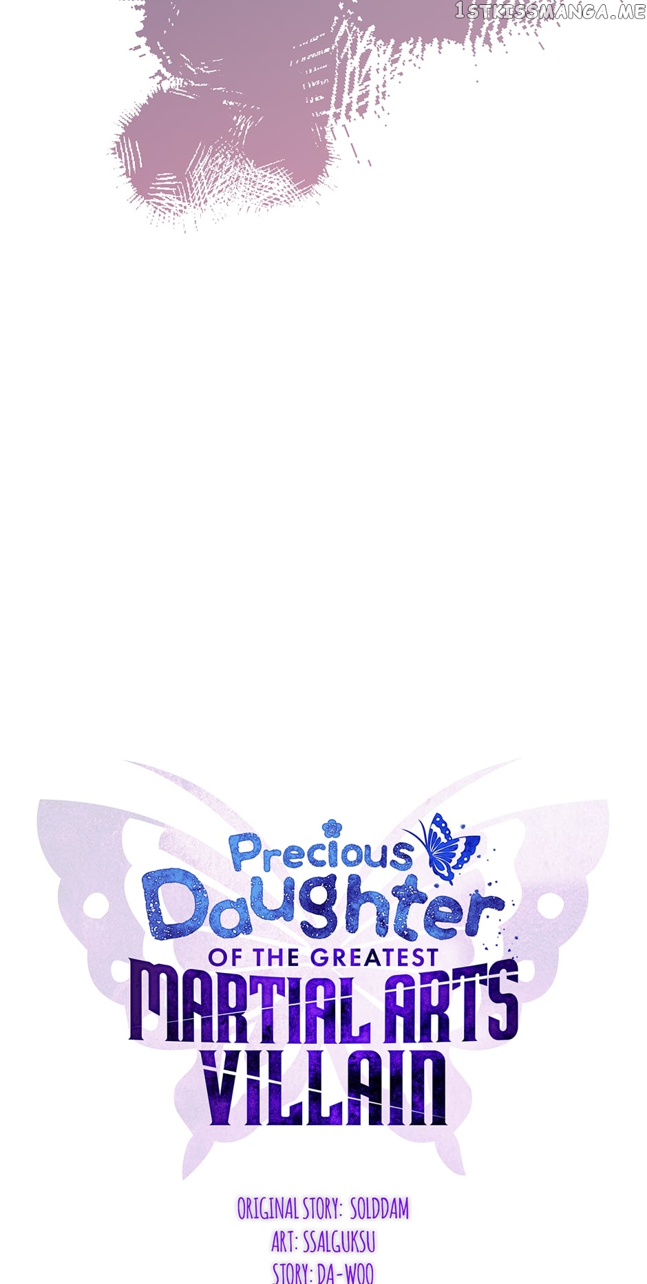 Precious Daughter of the Greatest Martial Arts Villain Chapter 83 - page 17