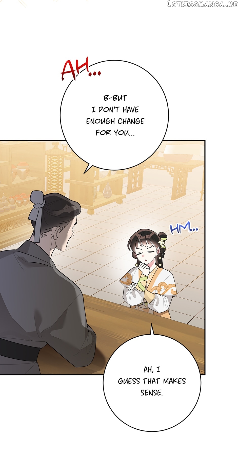 Precious Daughter of the Greatest Martial Arts Villain Chapter 83 - page 32