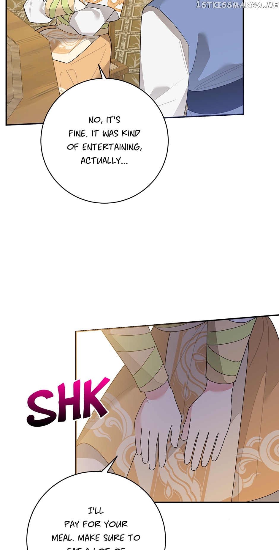 Precious Daughter of the Greatest Martial Arts Villain Chapter 83 - page 7