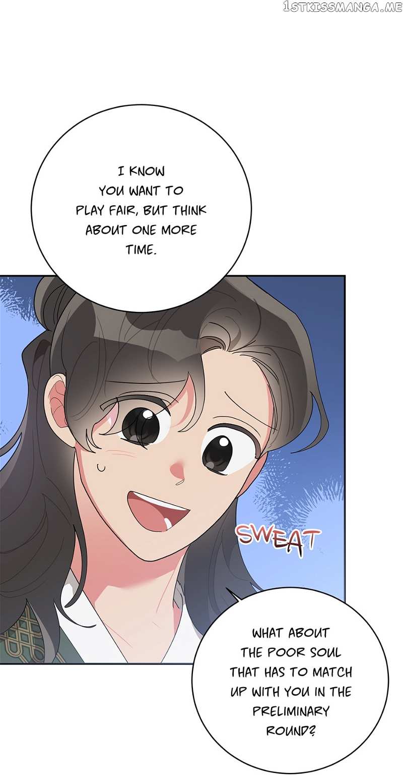 Precious Daughter of the Greatest Martial Arts Villain Chapter 82 - page 16