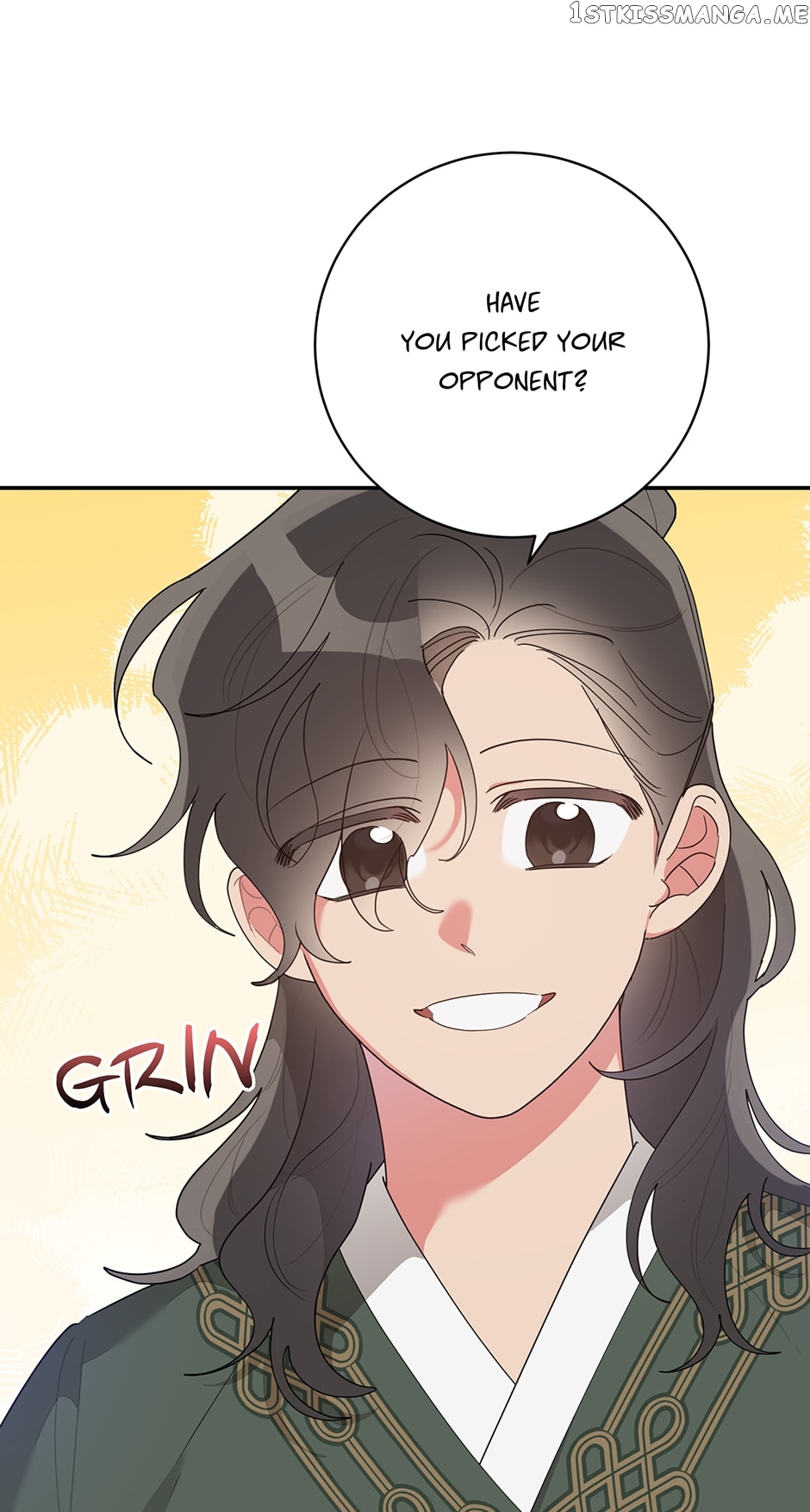 Precious Daughter of the Greatest Martial Arts Villain Chapter 82 - page 4
