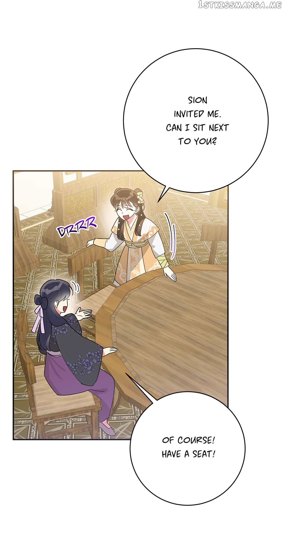 Precious Daughter of the Greatest Martial Arts Villain Chapter 82 - page 50