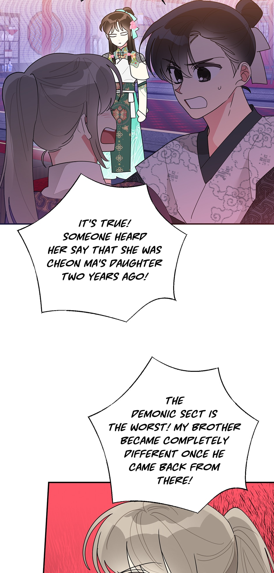 Precious Daughter of the Greatest Martial Arts Villain Chapter 84 - page 32