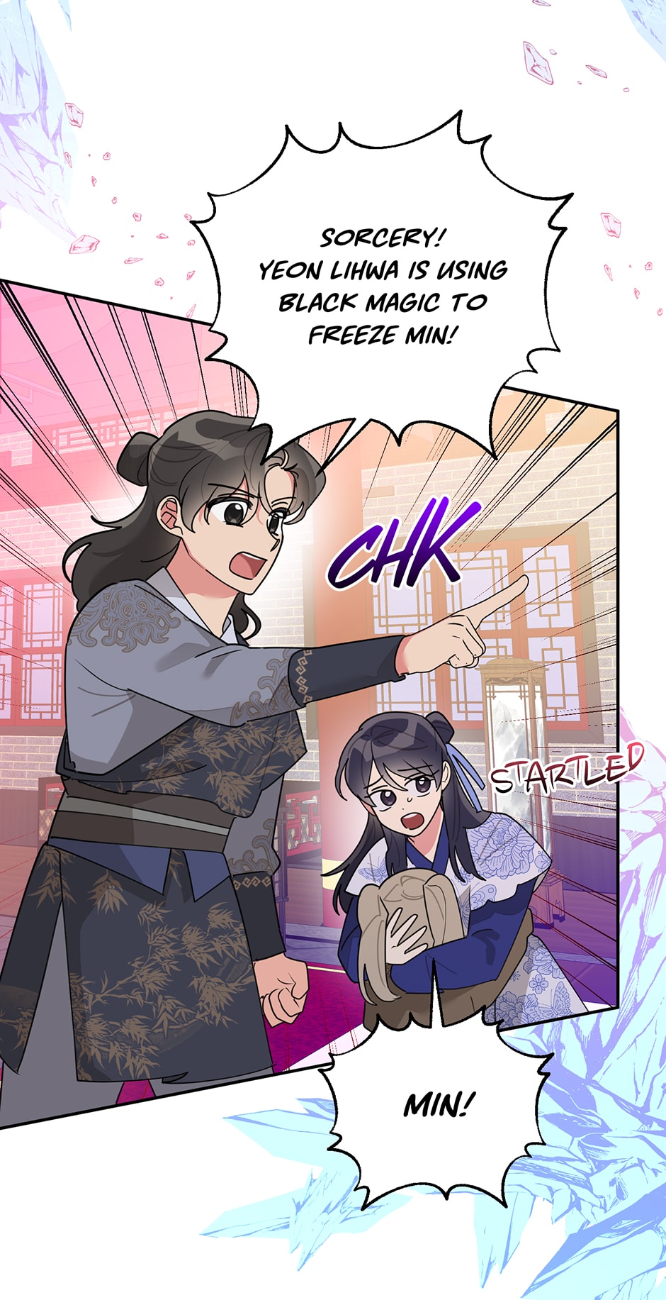 Precious Daughter of the Greatest Martial Arts Villain Chapter 84 - page 50