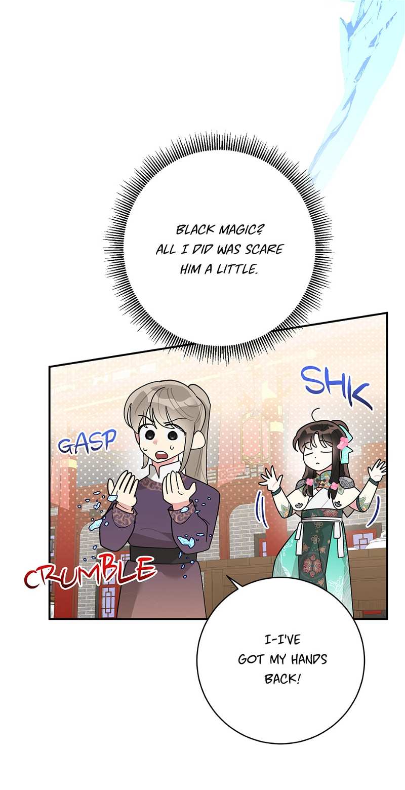Precious Daughter of the Greatest Martial Arts Villain Chapter 84 - page 51