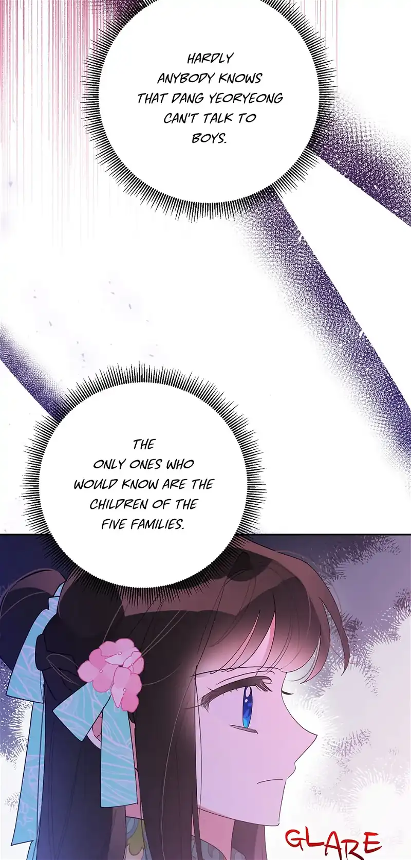 Precious Daughter of the Greatest Martial Arts Villain Chapter 85 - page 31