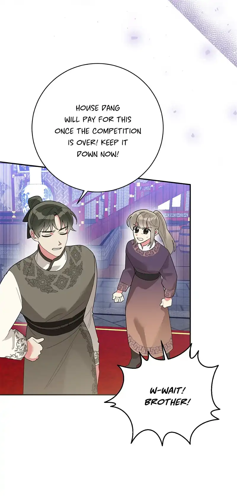 Precious Daughter of the Greatest Martial Arts Villain Chapter 85 - page 33