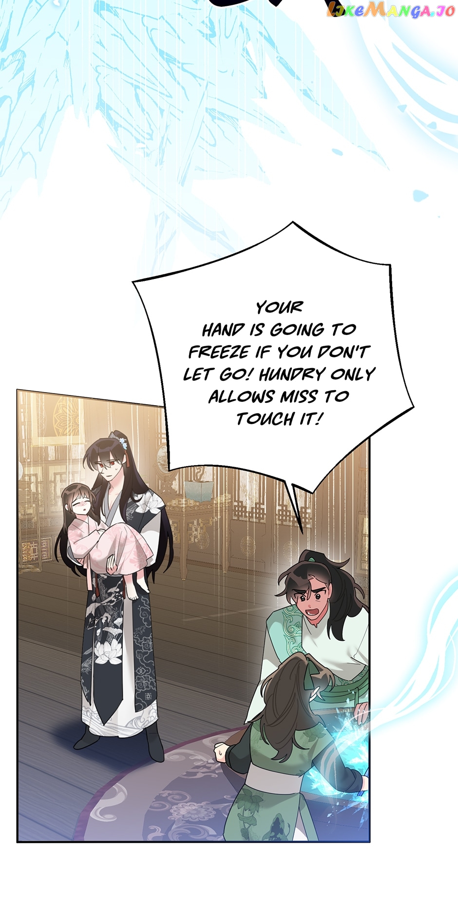 Precious Daughter of the Greatest Martial Arts Villain Chapter 87 - page 14