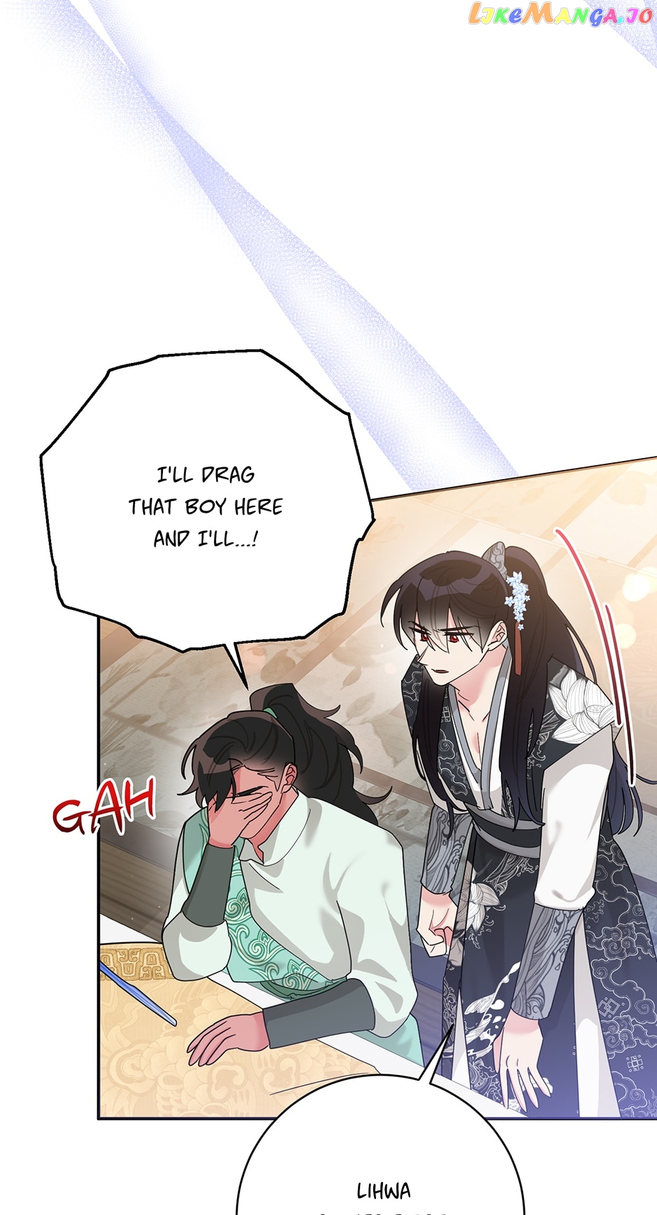 Precious Daughter of the Greatest Martial Arts Villain Chapter 87 - page 3