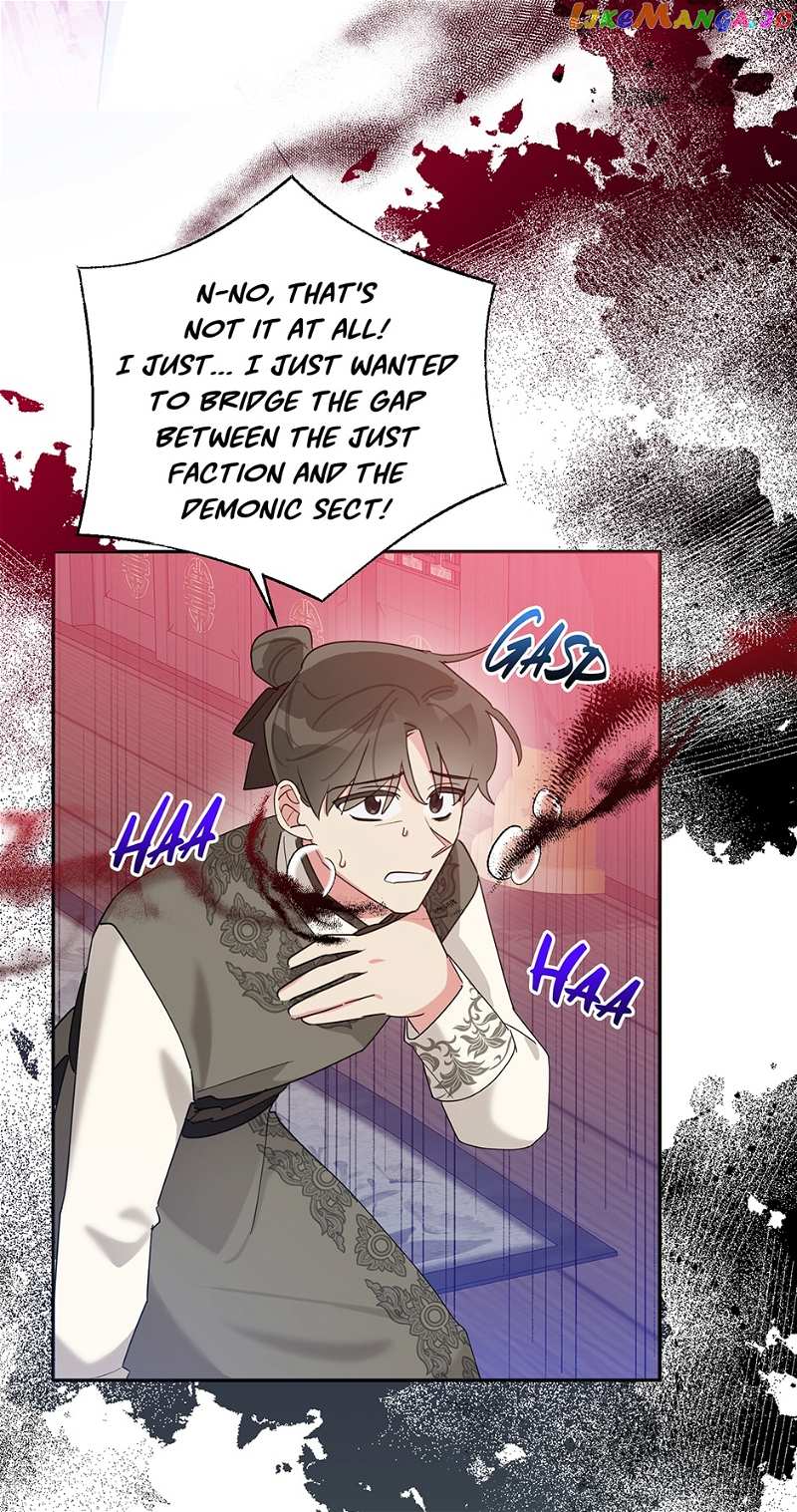 Precious Daughter of the Greatest Martial Arts Villain Chapter 87 - page 31