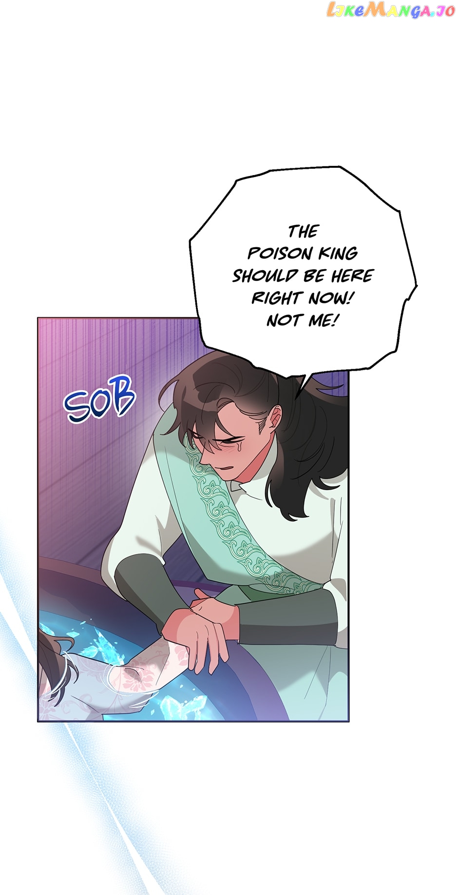 Precious Daughter of the Greatest Martial Arts Villain Chapter 87 - page 45