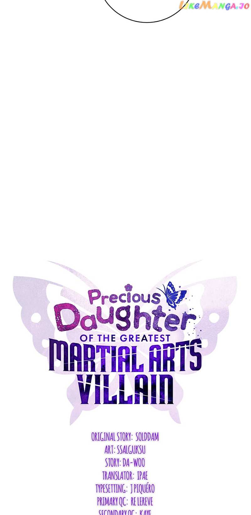 Precious Daughter of the Greatest Martial Arts Villain Chapter 88 - page 11