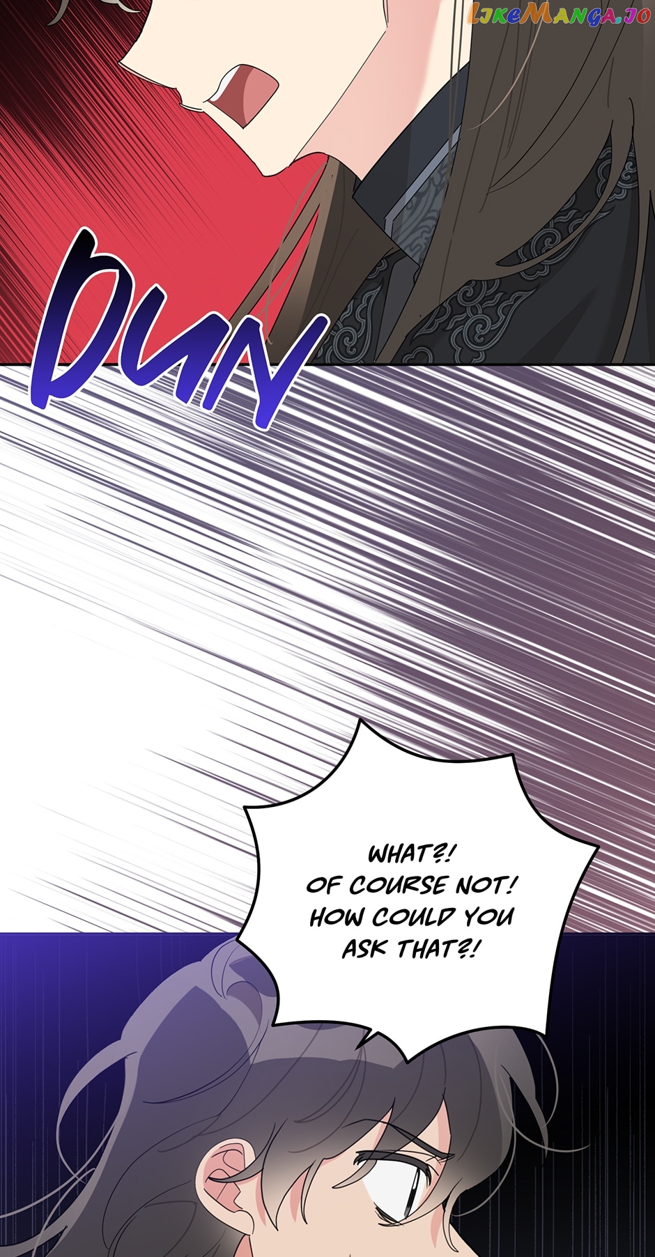 Precious Daughter of the Greatest Martial Arts Villain Chapter 88 - page 32