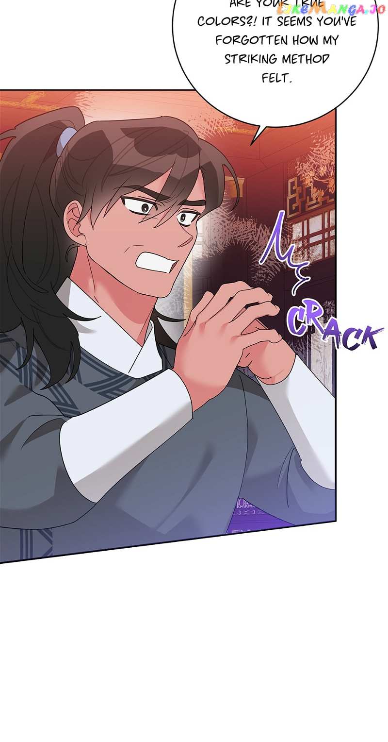 Precious Daughter of the Greatest Martial Arts Villain Chapter 88 - page 56