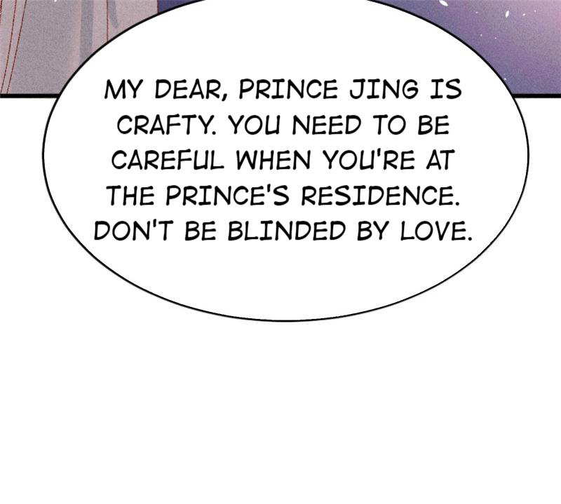 The Princess Doctor’s Revenge Chapter 27 - page 11