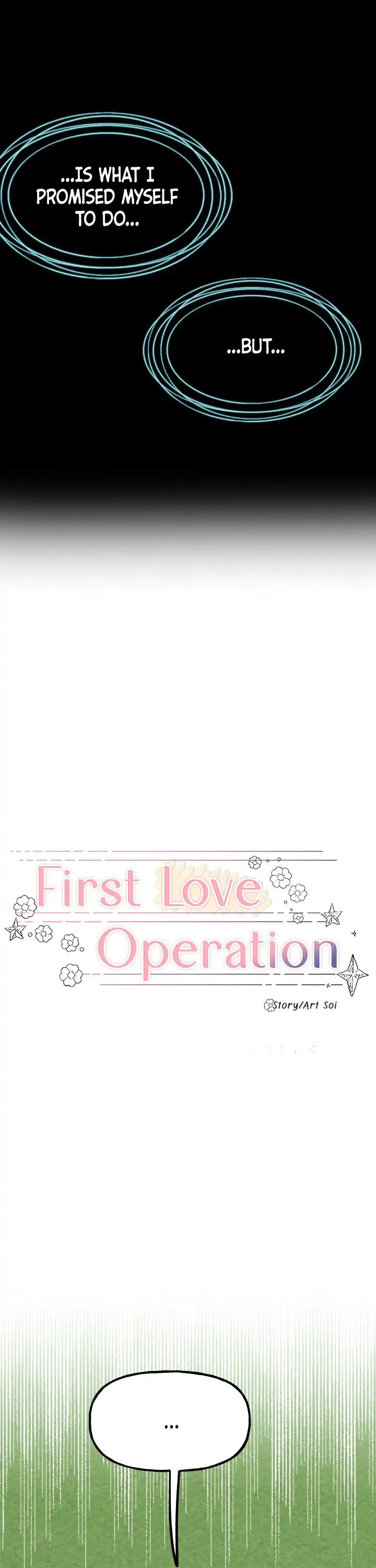 First Love Operation Chapter 6 - page 16