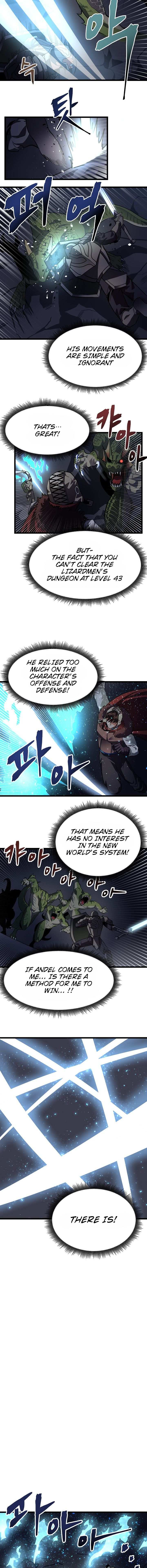 ARK (Taeha) Chapter 29 - page 10