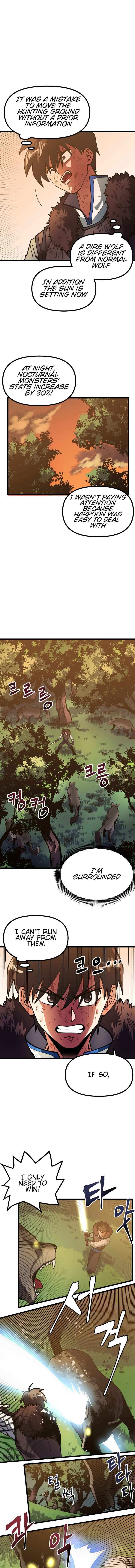 ARK (Taeha) Chapter 26 - page 3