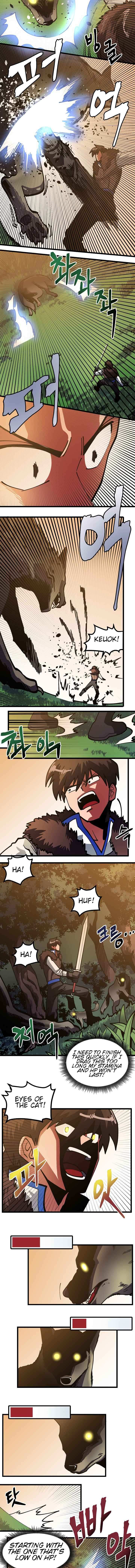 ARK (Taeha) Chapter 26 - page 4