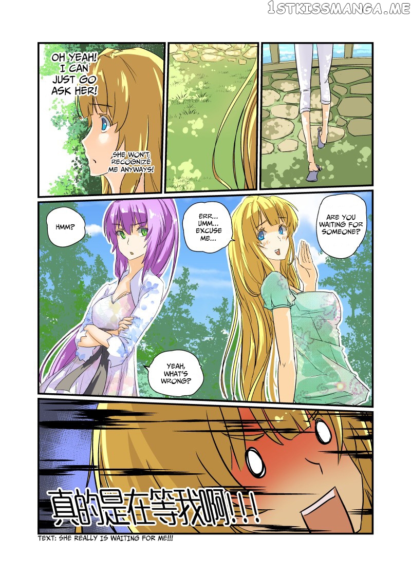 From Today I’ll be a Goddess chapter 9 - page 2