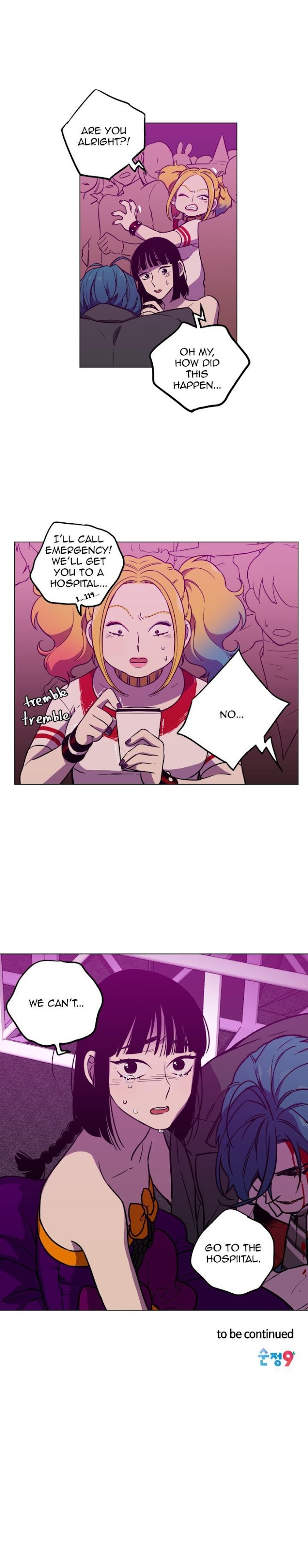 Bloody Sweet Chapter 73 - page 11