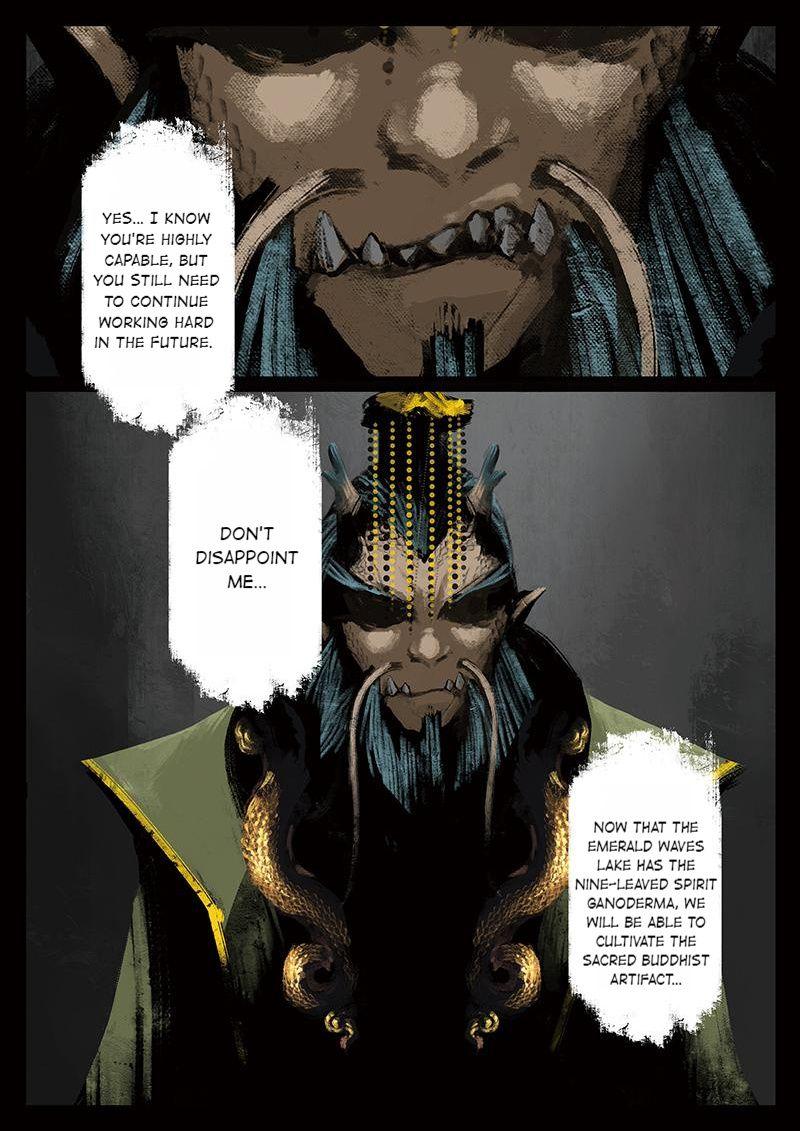 Exorcism Records: Journey To The West chapter 44 - page 4