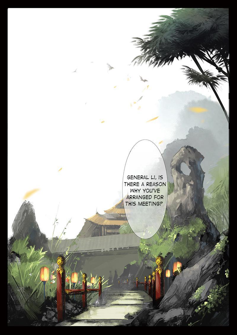 Exorcism Records: Journey To The West chapter 33 - page 1