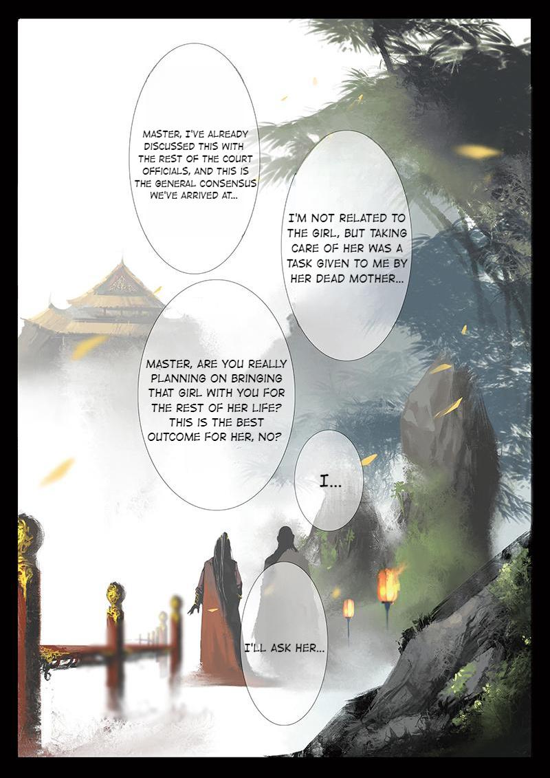 Exorcism Records: Journey To The West chapter 33 - page 4