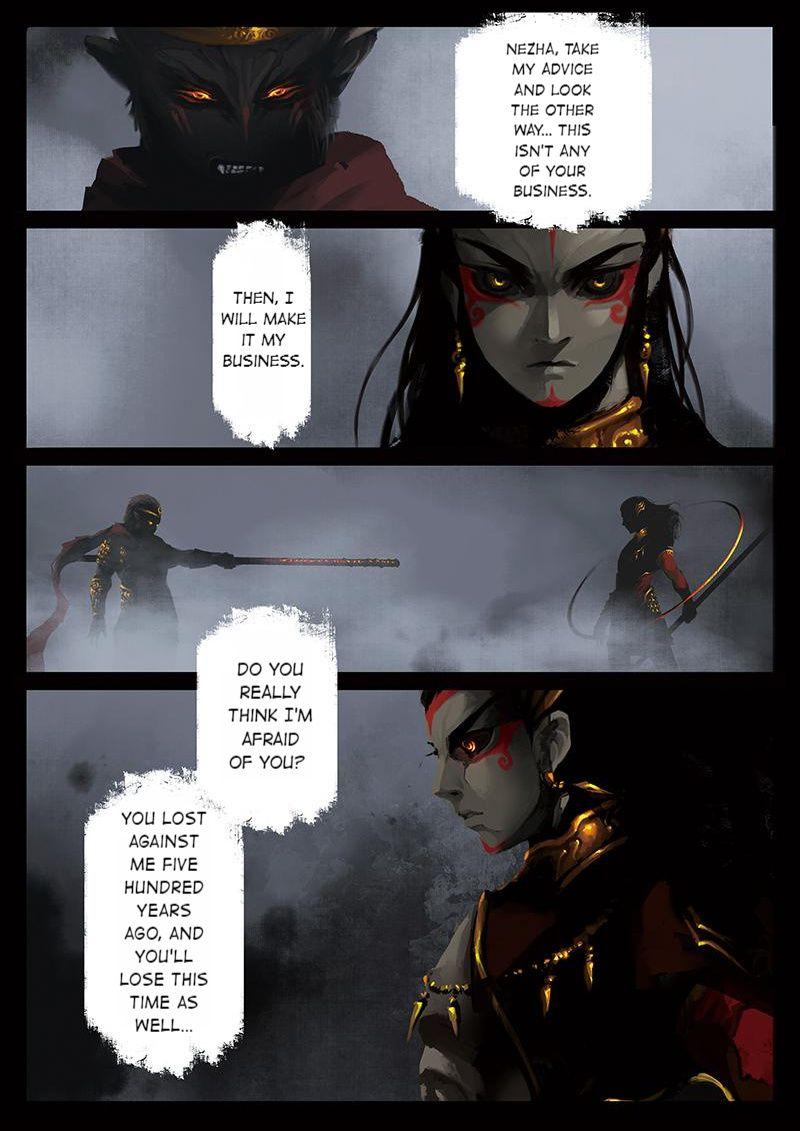 Exorcism Records: Journey To The West chapter 24 - page 6