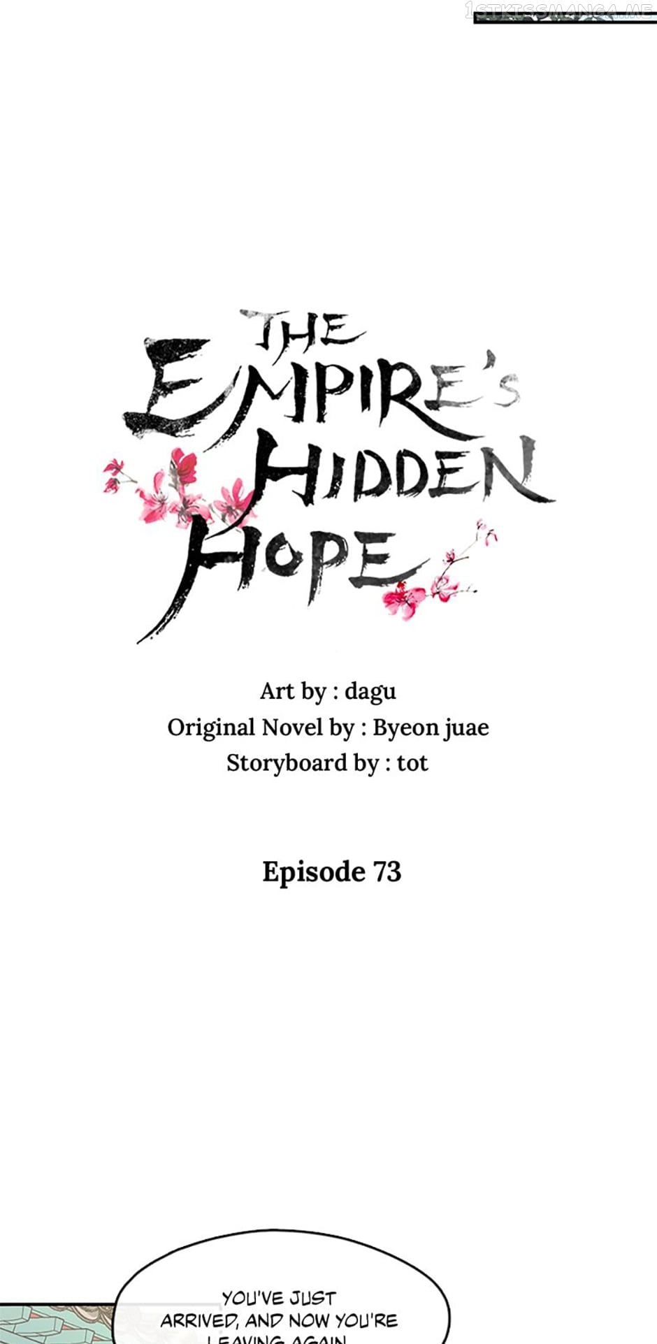 The Empire’s Hidden Hope Chapter 73 - page 31