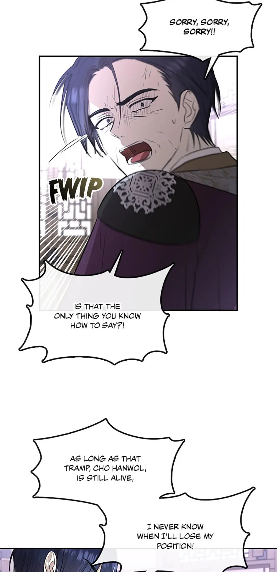 The Empire’s Hidden Hope Chapter 63 - page 3