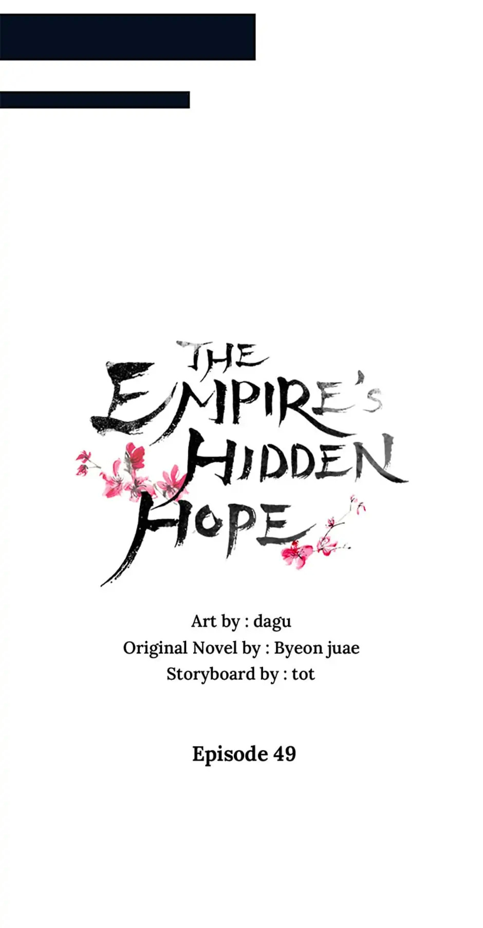 The Empire’s Hidden Hope chapter 49 - page 16