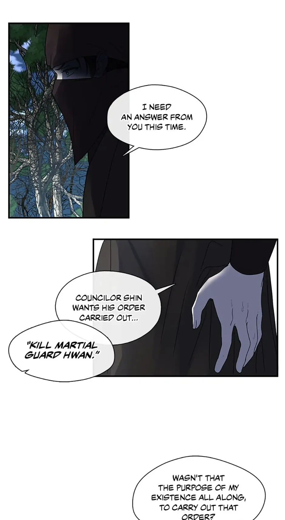 The Empire’s Hidden Hope chapter 45 - page 17