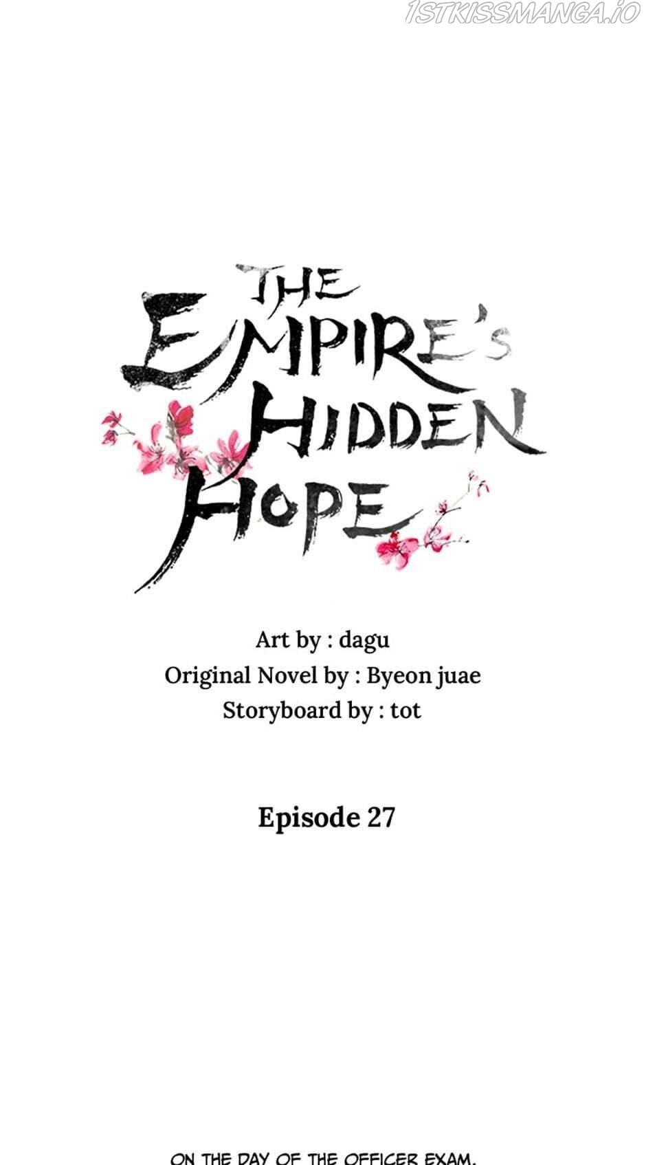The Empire’s Hidden Hope chapter 27 - page 23